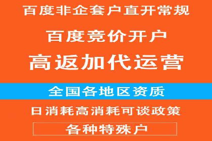 今日头条信息流广告的创意案例集锦